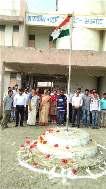 National Republic Day Function on 26 January 2019